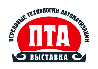 Приглашаем на конференцию «ПТА-Челябинск 2023» 