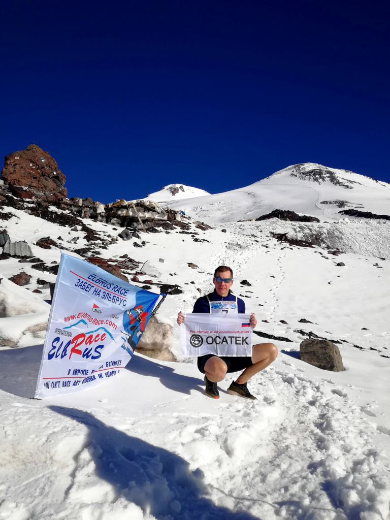 Победа в забеге на Эльбрус (Elbrus Race 2020)