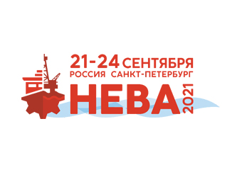 Приглашаем посетить стенд ОСАТЕК на выставке «НЕВА-2021»