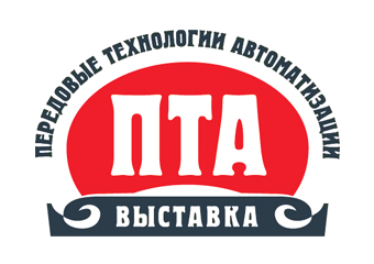 Приглашаем на конференцию «ПТА - Санкт-Петербург 2023»