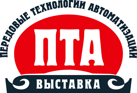 Приглашаем на конференцию ПТА-Челябинск 2023