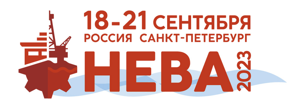 ОСАТЕК - Выставка НЕВА 2023